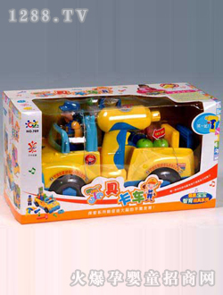 �R��(l��)���늄�(d��ng)����܇(ch��)