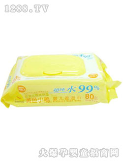 �SɫС��yinge�o�w����