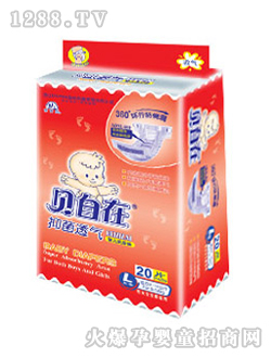 ؐ���ڼ���ѝ��̖20Ƭ