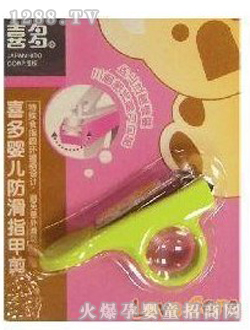 ϲ��yinge����ָ�׼�