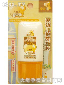 ϲ��yingye�o(h��)�����z