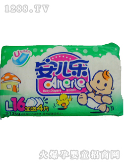 ������(l��)U��yinge����ƬL̖(h��o)