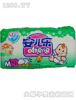 ������U��yinge����ƬM̖(h��o)