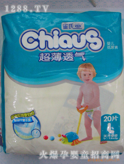 ȸ�ϳ���͸��yinge����ѝ