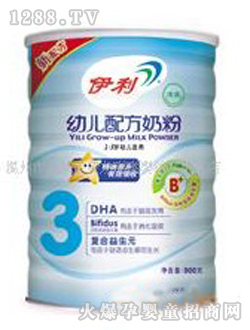 ����3��youe�䷽�̷�900��