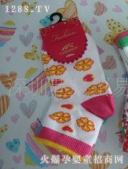 ؐܰ���C��yinge�m��