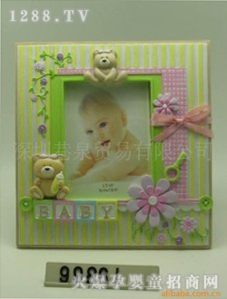 ؐܰ������֬���99861