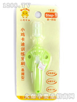 KD-3170С�u������ˢ�A��һ