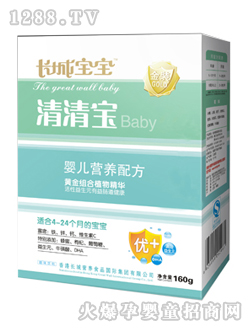 �L�ǌ���yinge���匚���b