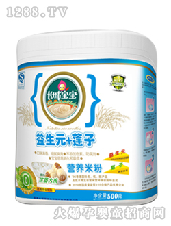 ����Ԫɏ�ӠI(y��ng)�B(y��ng)�׷�