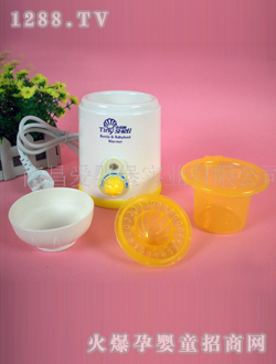 ��(��i)�뱤��ͯ���I(y��)ů����LS-B201