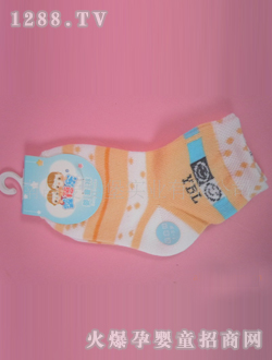 ��(��i)�뱤��ͯ��ů�m3538