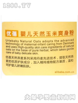 ���ǃ�(y��u)������y(c��)inge����ˬ����180g