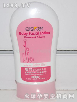 ����yinge��(r��n)�w��Һ��Ů��200g