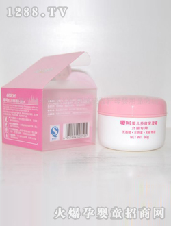 ����yinge��Ч����˪(Ů)30g