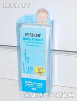 噯呵yinge特潤護(hù)膚霜（男）60g