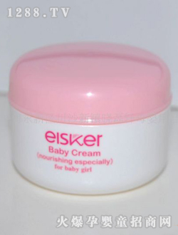 噯呵yinge特潤護膚霜（女）30g