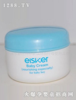 呵yinge特潤護膚霜（男）30g