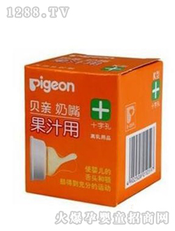 ؐ�H��֭��(zhu��n)�����z����B059