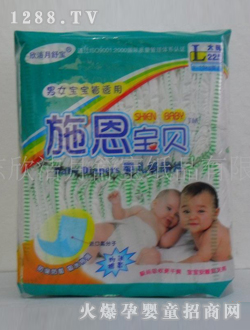施恩寶貝yinge紙尿褲L22