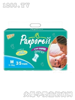 Panporeh���Q(m��o)yinge����ѝM