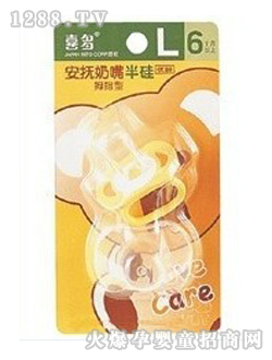 ϲ����(y��u)�z��谲������ĴָL55055