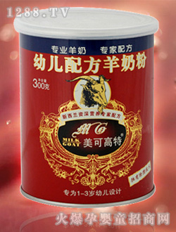 ���ɸ���youe�䷽���̷�