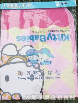 ���\���Q����yinge��|