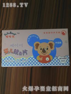 ������yinge����Ƭ����(j��)��