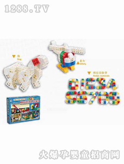 ����ħ���eľ160�K