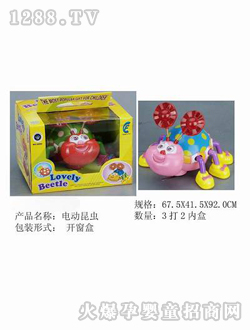 ����늄�(d��ng)���x