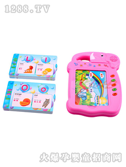 �Aؐ��Ӣ�Ŀ�Ƭ�W(xu��)��(x��)�C(j��)