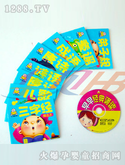 �Aؐ��(j��ng)���b�x��ͯ������