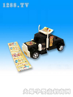 ����������o(w��)β���^܇