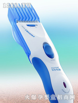 ���ط�ˮ������l(f��)��