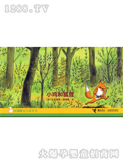 ��Ĵָ�o(w��)�֕�(sh��)