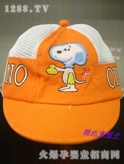 ���ͯyingeñ9B109