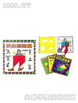 �ҵ�̽�U(xi��n)��-�к����