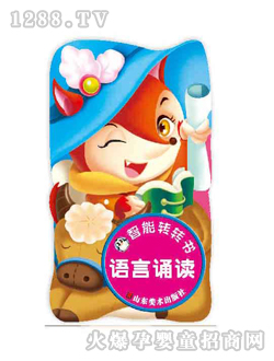 �Ʉ��Z(y��)���b�x�D��