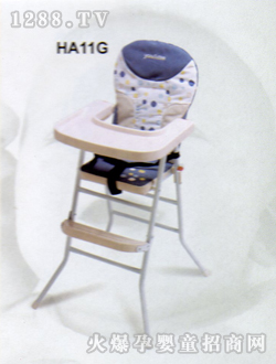 ������yinge����HA11G