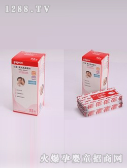 ؐ�Hyinge��Һ����Ƭ�b25Ƭ