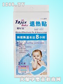 ��oϲyinge�˟��N