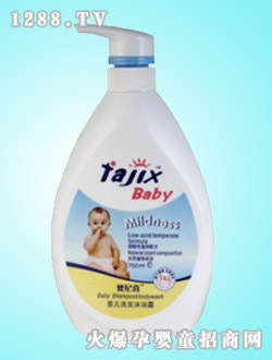 ��o(j��)ϲ750mlyingeϴ�l(f��)��ԡ¶