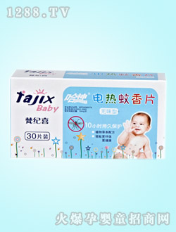 ��o(j��)ϲ�o(w��)ζ��늟�����Ƭ