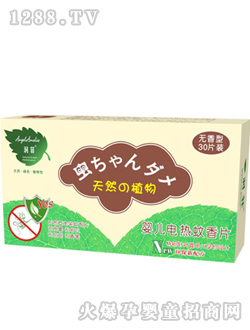 ��ȫ�oζyinge늟�����Ƭ