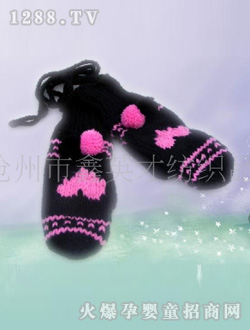 �������ɫyinge����