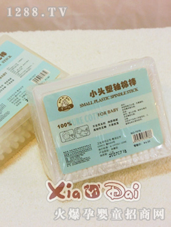 ��һ��yinge�l(w��i)����ƷXYDnj07009