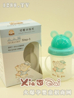 ��һ������Ӗ����XYDnj07037