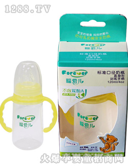 ֱ������ƿӖ(x��n)���ֱ�120ml