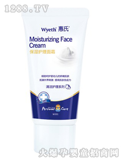 ���ϱ����o(h��)����˪